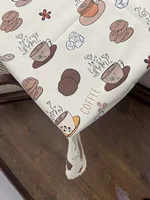 رومیزی طرح قهوه